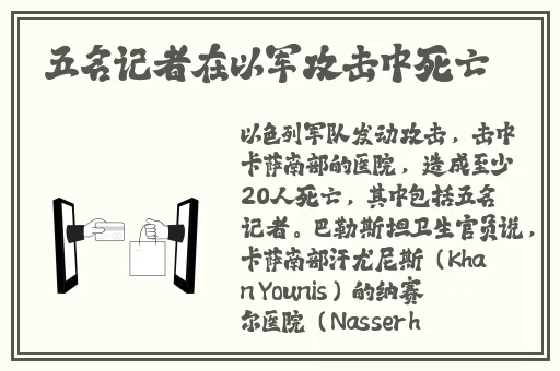 天天摸日日摸狠狠添高**